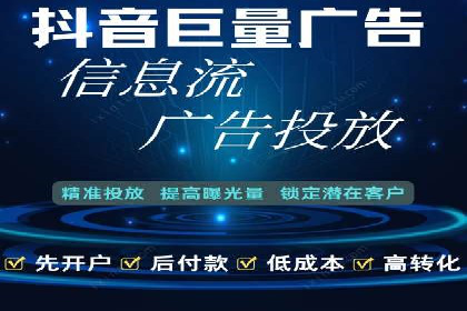 实战经验：竞价推广案例解析与优化策略分享