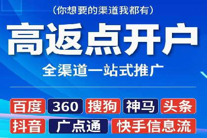 百度推广运营的秘密：如何转化潜在客户